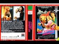 Mein Teuflischer Liebhaber USA 1987 My Demon Lover VHS Teaser Deutsch German Video Trailer