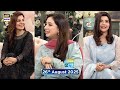 Good Morning Pakistan Kiran Khan Komal Aziz Khan Amber Khan 26 August 2025 ARY Digital