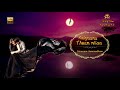 KALYANA THEAN NILAA MOUNAM SAMMADHAM ILLAYARAJA DOLBY ATMOS BASS BOOST REMASTERED HQ AUDIO
