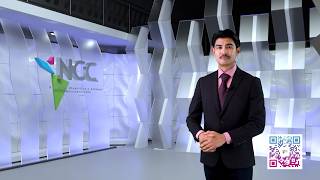 Noticiero NCC Edición salud del 15 al 21 junio de 2026
