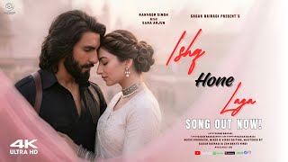 Download lagu New Song | Ishq Hone Laga | Ranveer Singh | Sara Arjun | New Hindi Song | New Song 2026 mp3 Download lagu New Song | Ishq Hone Laga | Ranveer Singh | Sara Arjun | New Hindi Song | New Song 2026 mp3