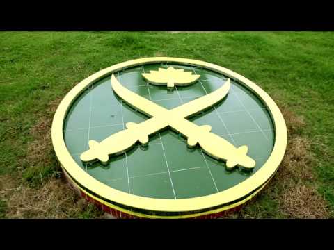 জয়দেবপুর - ময়মনসিংহ সড়ক উন্নয়ন