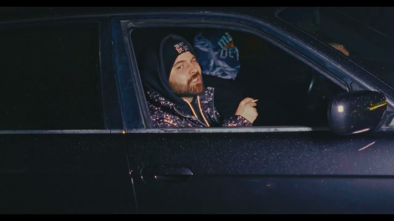 Phunk B - PRIMA (VIDEO)