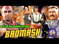 Na Hero Number One Badmash No 1 2002 Song Jaspinder Narula Amrish Puri Rakhi Sawant