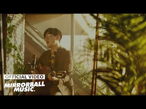 [M/V] 주윤하 (Juyoonha) - 친구가 했던 말 (my friend said)