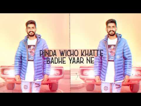 Heere Yaar
