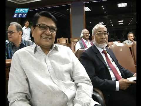 সন্ধ্যা ০৭টার একুশে সংবাদ || ২০ মার্চ ২০১৯