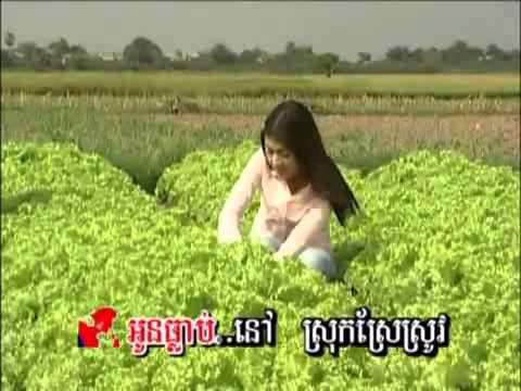 Khmer Oldies   Sin Sisamouth & Sothea   Nek Kraw jit smoss   YouTube