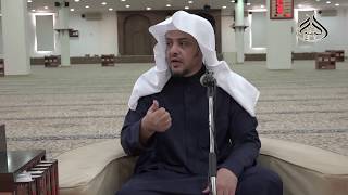 صورة لقاء العصر (195)  حديث "إن شر الرعاء الحطمة"