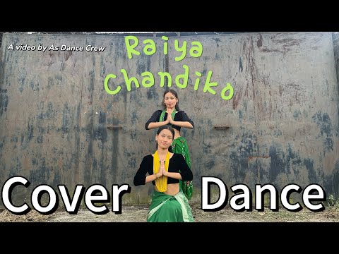 Raiya Chandi ko -As Dance Crew||Cover Dance||2024 #purnabahadurkosarangi