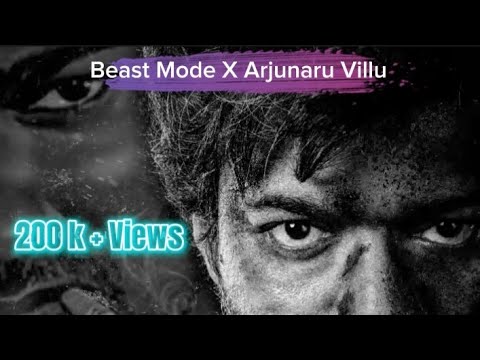 Beast Mode X Arjunar Villu Mix - Asirvadasi #beast  #sunpictures #thalapathyvijay #anirudh #nelson