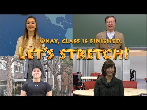 Let's stretch!
