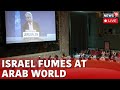Israel News Live | Briefing On The Situation In The Middle East Including The Palestinian Question