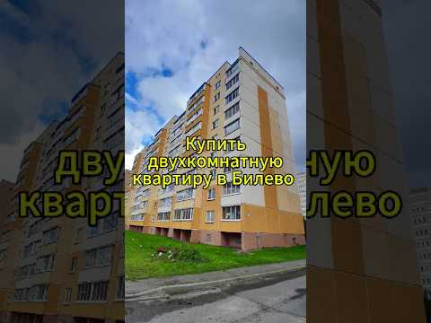 фото богатырёва ул, 14к1, витебск, витебская область, 2 комн., 60 м² 0