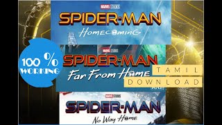 spider man home-coming  far-from-home  no-way-home