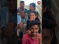 Part 19 Manike Singing Challenge Shorts Wait For It