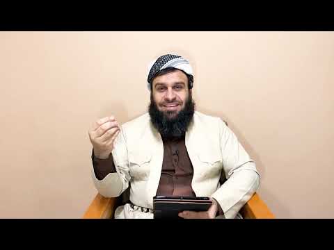 ئەو دیارییانەی پزیشكەكان وەریدەگرن بۆ ساغكردنەوەی دەرمانەكان، حوكمی چییە؟