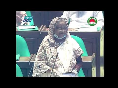 11 PM News || রাত ১১টার সংবাদ || 10 September 2020 || ETV News