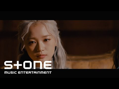 라임소다 (Limesoda) - WAVE (웨이브) Teaser