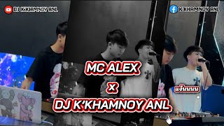 Download lagu #กำลังฮิตในTikTok On The Floor 2026 DJ K’KHAMNOY ANL x MC ALEX ไหล ไหล ไหล #ไทยรีมิกซ์ #สายปาร์ตี้ mp3 Download lagu #กำลังฮิตในTikTok On The Floor 2026 DJ K’KHAMNOY ANL x MC ALEX ไหล ไหล ไหล #ไทยรีมิกซ์ #สายปาร์ตี้ mp3