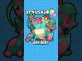 REMADE Kanto Starters