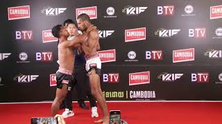 កីឡាករថ្លឹងគីឡូត្រៀមវ៉ៃ