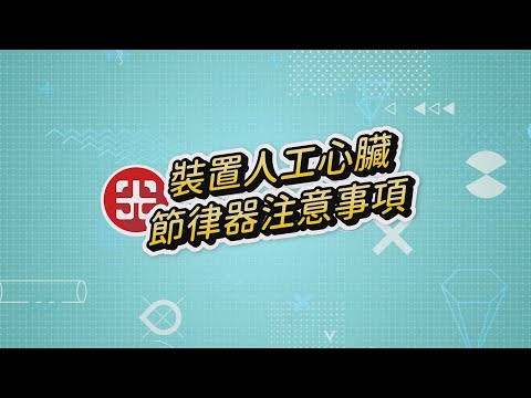 影片縮圖
