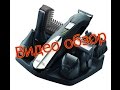 Видеообзор Remington PG6060