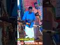 Kannan Performance Super Naiyandimelam Thavil Shorts Karakattam Nadaswaramthavil Sskumar