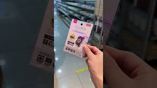 Daiso Apple Watch Screen Protector Unboxing #shorts