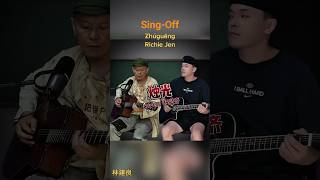 Download lagu song: 烛光 (Zhú guāng /Cahaya Lilin / Candle Lighte) artist: 任贤齐 ( Richie Jen) Cover: 樊超 (fan chao) mp3