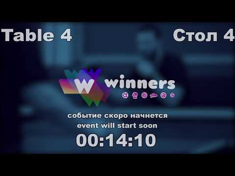 Pesotskaia Margarita vs Gud Veronika League of Best Table Tennis 4 12:00 04.10.2020