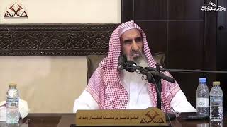 صورة 14 فصل في استحباب التزود من الطاعات