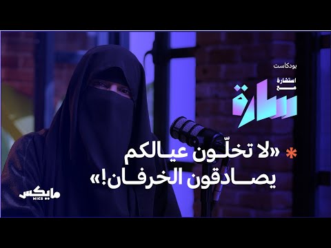Yemeni Windows Media