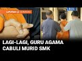 Karena Video Porno Guru Agama Tega Cabuli Murid SMK Di Batang Liputan 6 Semarang