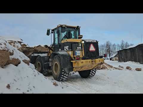 Caterpillar 924 G, telescopic handler