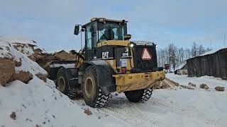 Chargeuse sur pneus Caterpillar 924 G à vendre - Image 4 | Machineryline CH Chargeuse sur pneus Caterpillar 924 G | Image 4 - Machineryline