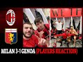 Milan 3-1 Genoa: Players Reaction after the victory in Coppa Italia