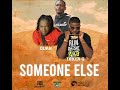 Litleboy Someone Else Ft Quan Trilla G