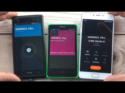 Incoming Call Nokia X, HTC Desire / Outgoing Call MEIZU M3s Double Challenge