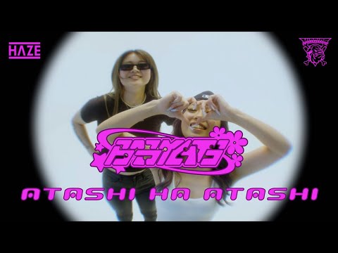 Baby Cats (BABYCAT LIN & P!O) - Atashi Ha Atashi (Official Music Video)