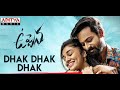 Dhak Dhak Dhak Video Song Uppena Movie