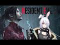 (Resident Evil 2 Claire Redfield Part 3) dah lama gak lanjutin