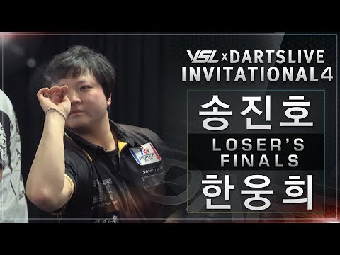 Jinho Song vs Woonghee Han - Loser's Final - VSL X DARTSLIVE INVITATIONAL4
