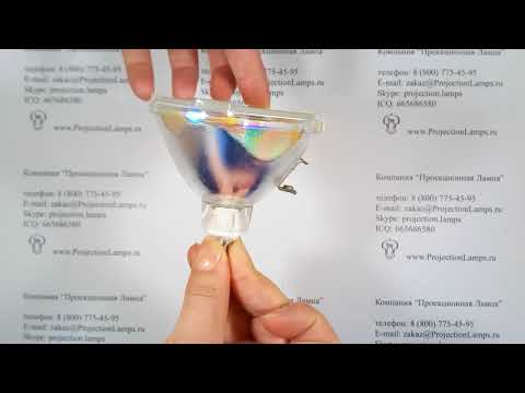 Лампа XL-2100 / XL-2100E / XL-2100U для проектора Sony