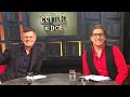 Brian Kennedy feel lucky post-cancer treatment | Brendan O'Connor's Cutting Edge | RTÉ One