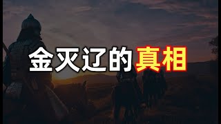 [問題] 關於宋代戰馬素質