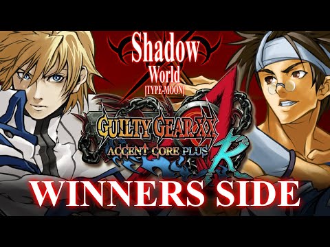 AtomicAstro (Ky) vs cheryo (Anji) - GGXXAC+R Winners Side - Shadow World 6