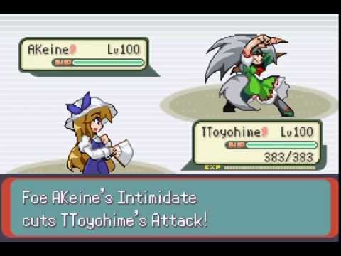 Touhoumon Purple (Version 7/25/14) - Greta 2