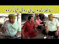 Tasleem Abbas Na Hotel Bana Leya || Soni Tasleem Best Comedy